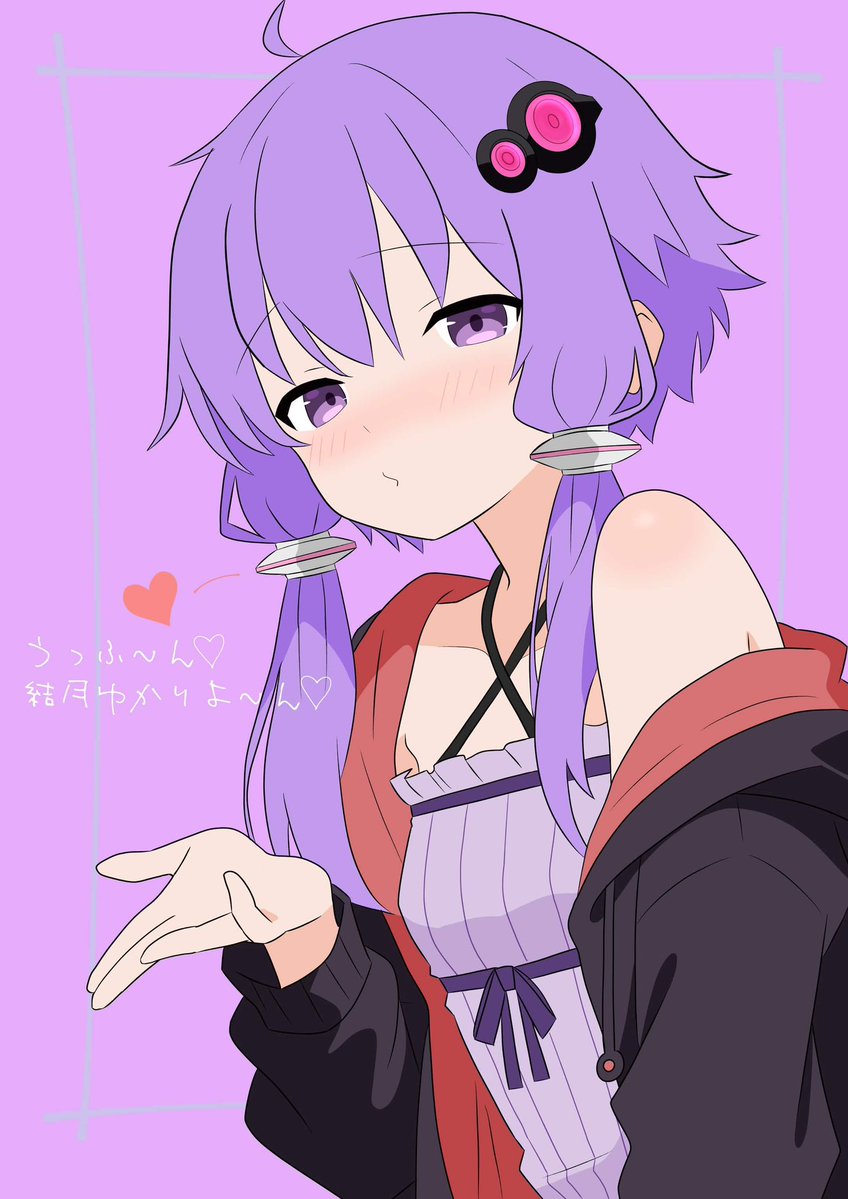 デミア@ZX-25R (@Demia314) / Posts / X