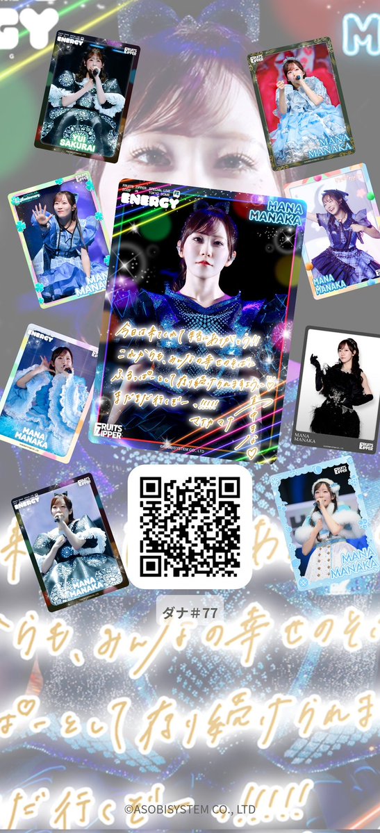 bob19781978's tweet photo. @miumiu_fz よろしくお願いします🩵 https://t.co/tUHoO8CnXt