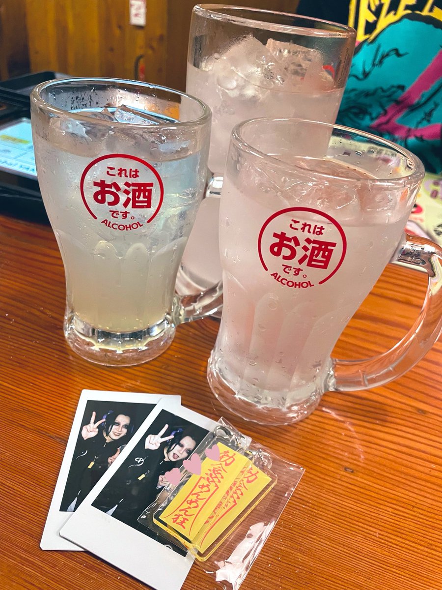 ktxx716's tweet photo. おたおめんめんでした🎉🎉🎉 https://t.co/wTcmSIfpGm