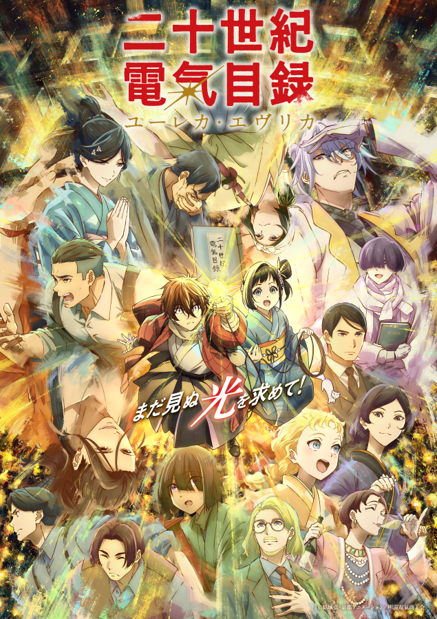 ABCテレビ (@asahi_tv) / Posts / X