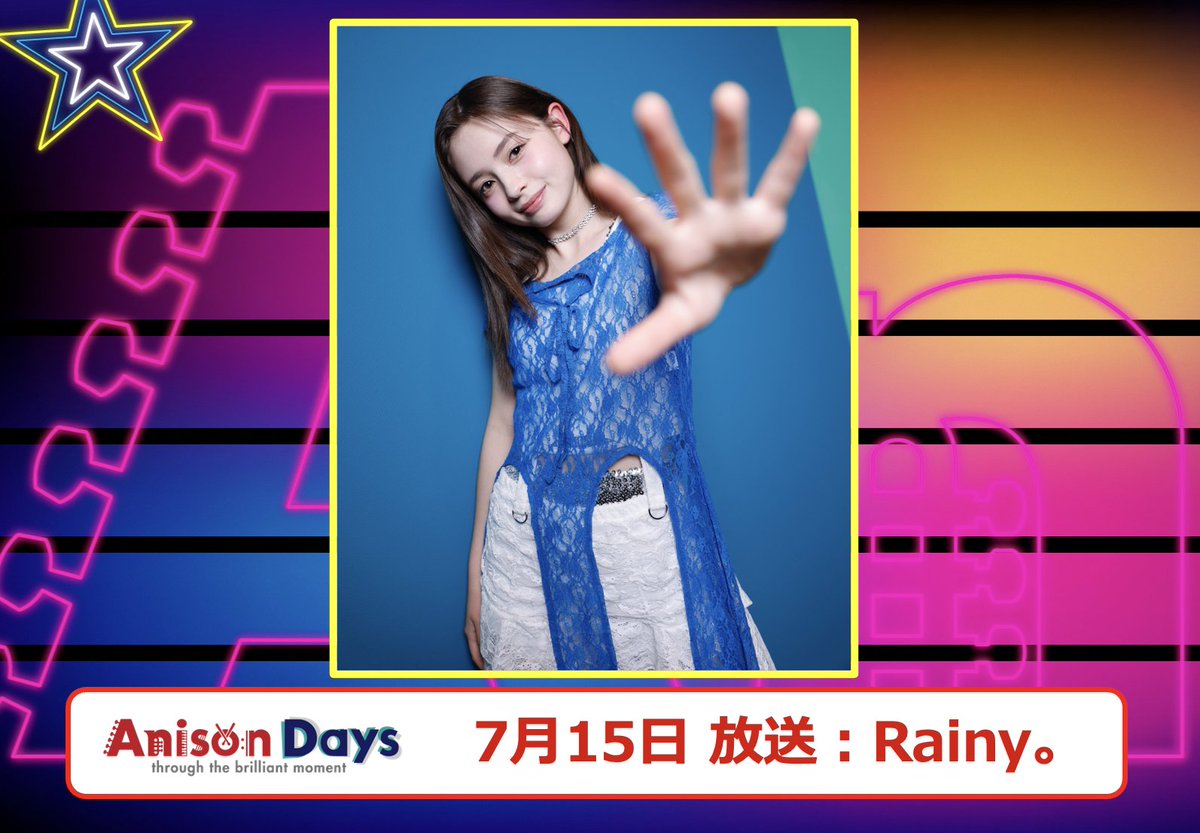 AnisonDays_BS11's tweet photo. #アニソンデイズ 今後のラインナップ🎉🎉🎉🎉
明日7/1(水)放送 　 #佐々木李子 さん
7/8(水)放送 　 MYTH & ROID
7/15(水)放送    Rainy。 さん
7/22(水)放送　#蒼井翔太 さん

#BS11 
#森口博子
#酒井ミキオ
#MYTHandROID
#Rainy
@sasakirico
@myth_and_roid
@rainyo_official
@shouta0811aoi
@hiloko_m
@raintreemikio
@BS11_Anime