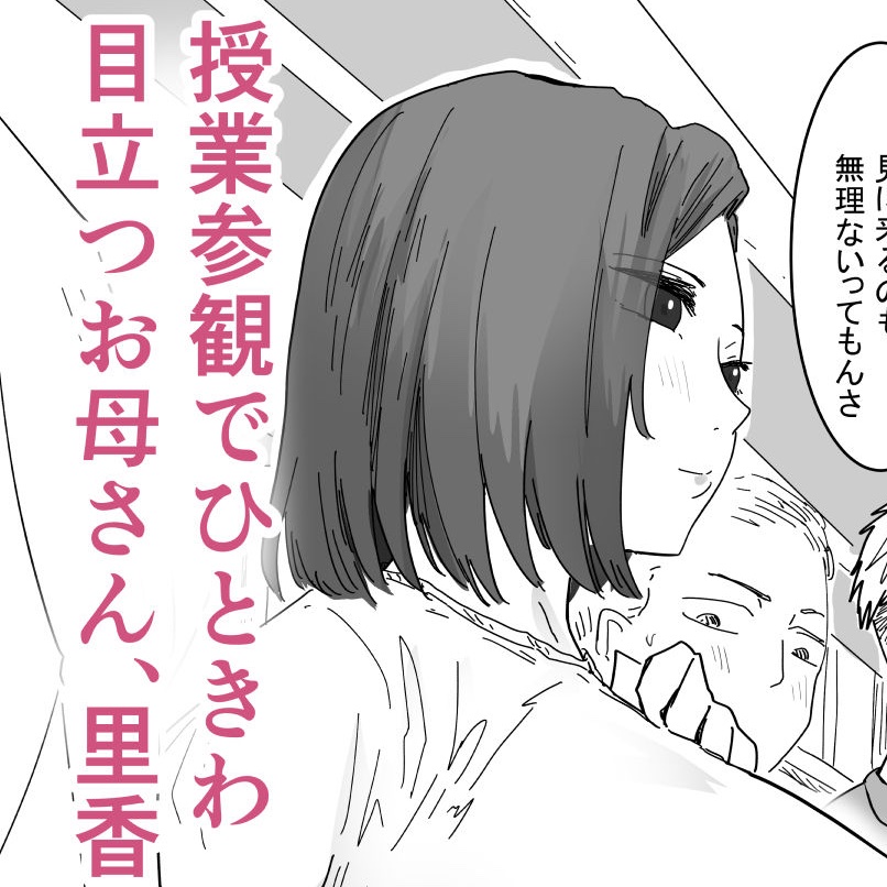 tutkuyaylak's tweet photo. 続き↓
[https://t.co/43Hbp6OpWA] https://t.co/Moddz8xMcX