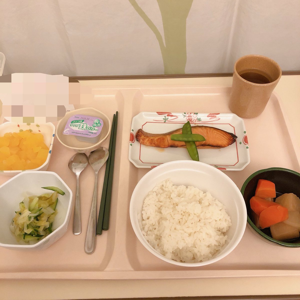 _aya_17__'s tweet photo. 妹から送られてきたクリニックのご飯が美味しそうすぎる！！！！
私は総合病院で産んだから比べても仕方ないんだけどひたすら羨ましい🥺 https://t.co/e0Rr2rMAfl