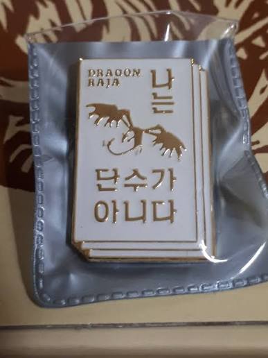 bartolomeus_'s tweet photo. 같은결로 이거 영원히 웃김 https://t.co/9L72v80SSn