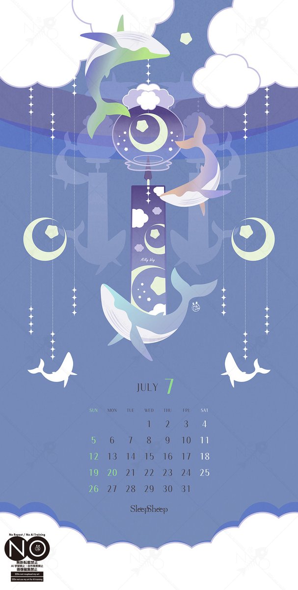 SleepSheep_mm's tweet photo. ＜2026年7月カレンダー｜壁紙＞
🎐～🐳～🎐～🐳～🎐～🐳～🎐
風鈴と鯨をモチーフにした、7月のカレンダー壁紙です。
※本画像は個人で楽しむ範囲（スマホ壁紙など）でご使用ください。商用利用・自作発言・転載は禁止・アイコン使用はご遠慮ください。
#壁紙カレンダー

https://t.co/7aUrL2FT5u https://t.co/NWsCximWOQ