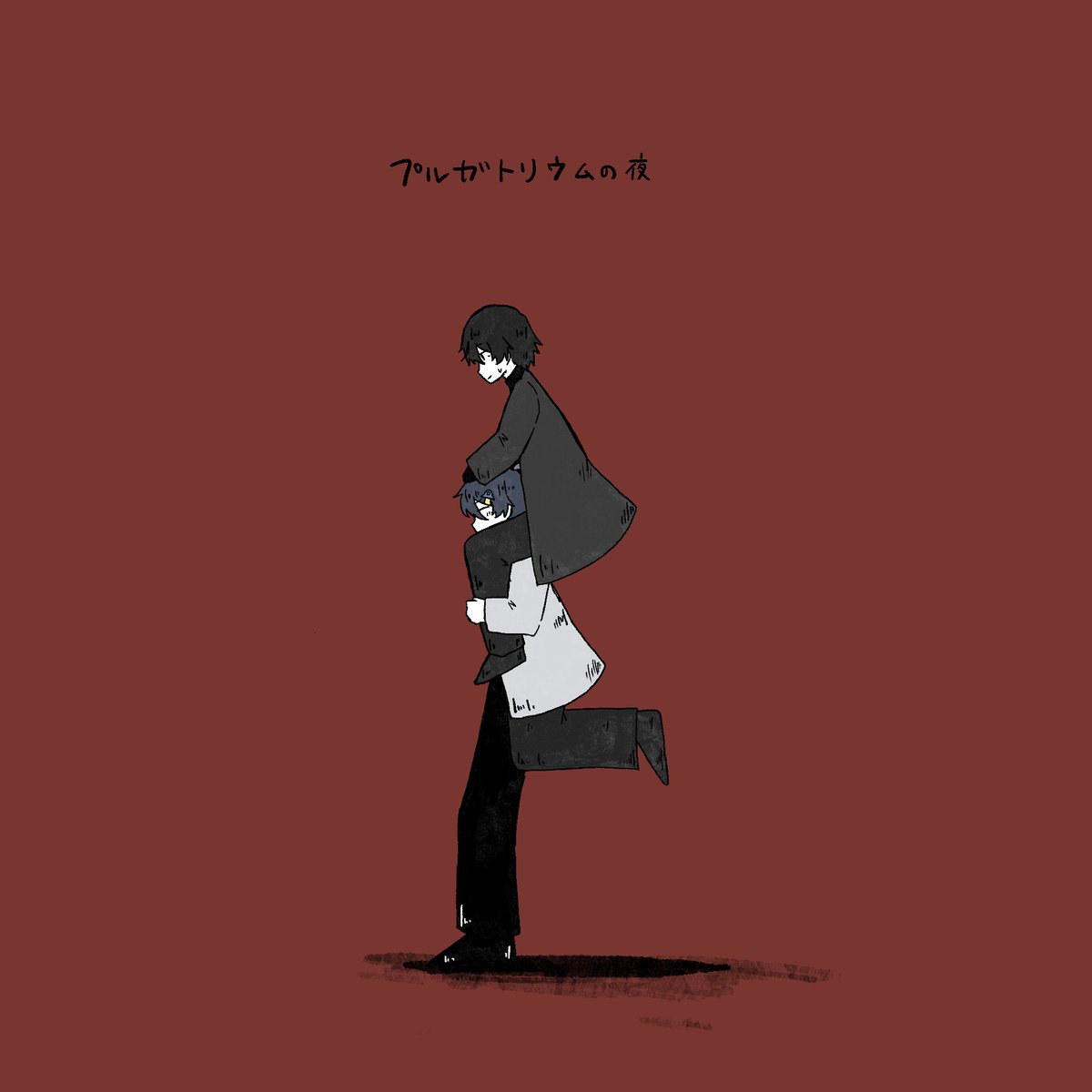 pro_B_on's tweet photo. プル夜絵(未通過) https://t.co/X6EJ6awfws