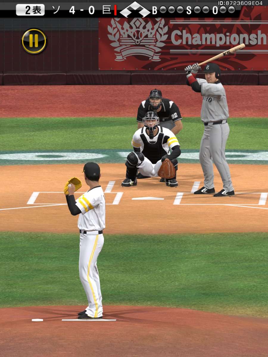 ninjamaru tweet media