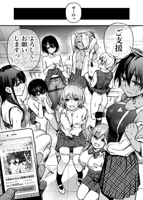 VRESIL's tweet photo. (4/4) https://t.co/ny7koYyoYQ