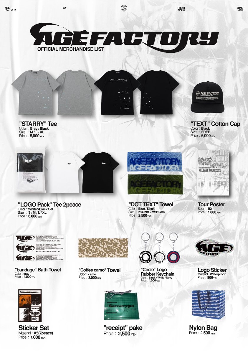 AgeFactory_'s tweet photo. Tonight

Age Factory presents
“静脈/ERROR” Release Tour 2026
8本目

6/30(火) 出雲APOLLO
OPEN 18:30 / START 19:00
w/ ANORAK!

当日券：17:00〜販売
※その他のご案内は下記の画像をご参照ください。 

#ANORAK
#AgeFactory https://t.co/OJRpP0Sd4S
