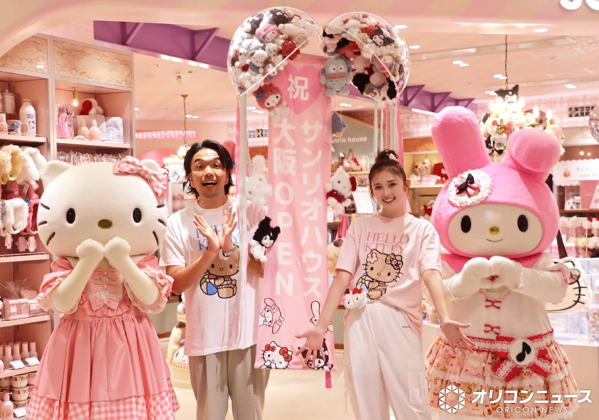 oricon's tweet photo. ハローキティ&amp;マイメロディ、梅田駅前に登場🩷
ゲストのゆうちゃみ&amp;見取り図盛山も感激
⠀
西日本初上陸「サンリオハウス」
きょうルクア大阪にオープン🎊
https://t.co/BnP0gvqgDF
⠀
#サンリオ https://t.co/hr4eACXkoO