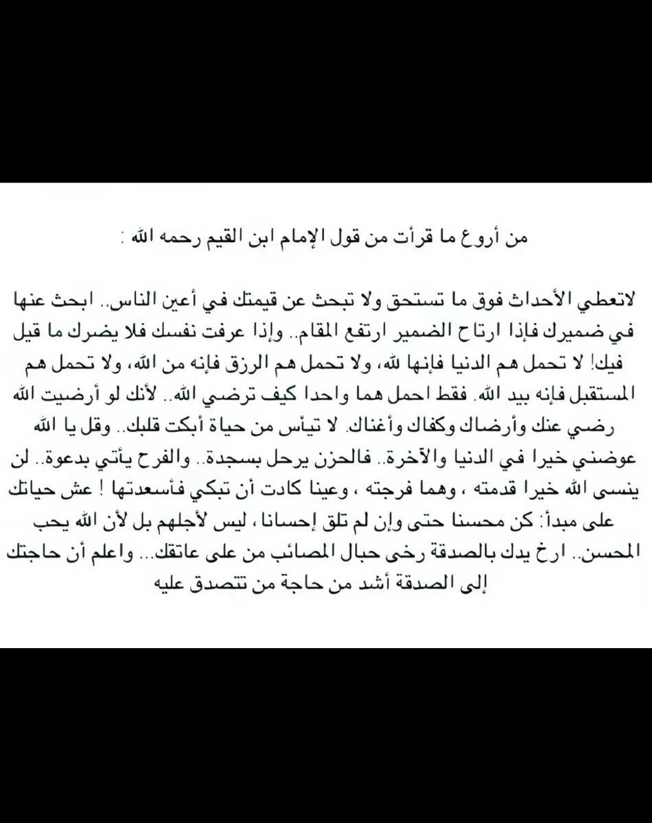 i0llql's tweet photo. https://t.co/mSg86eAq9Y