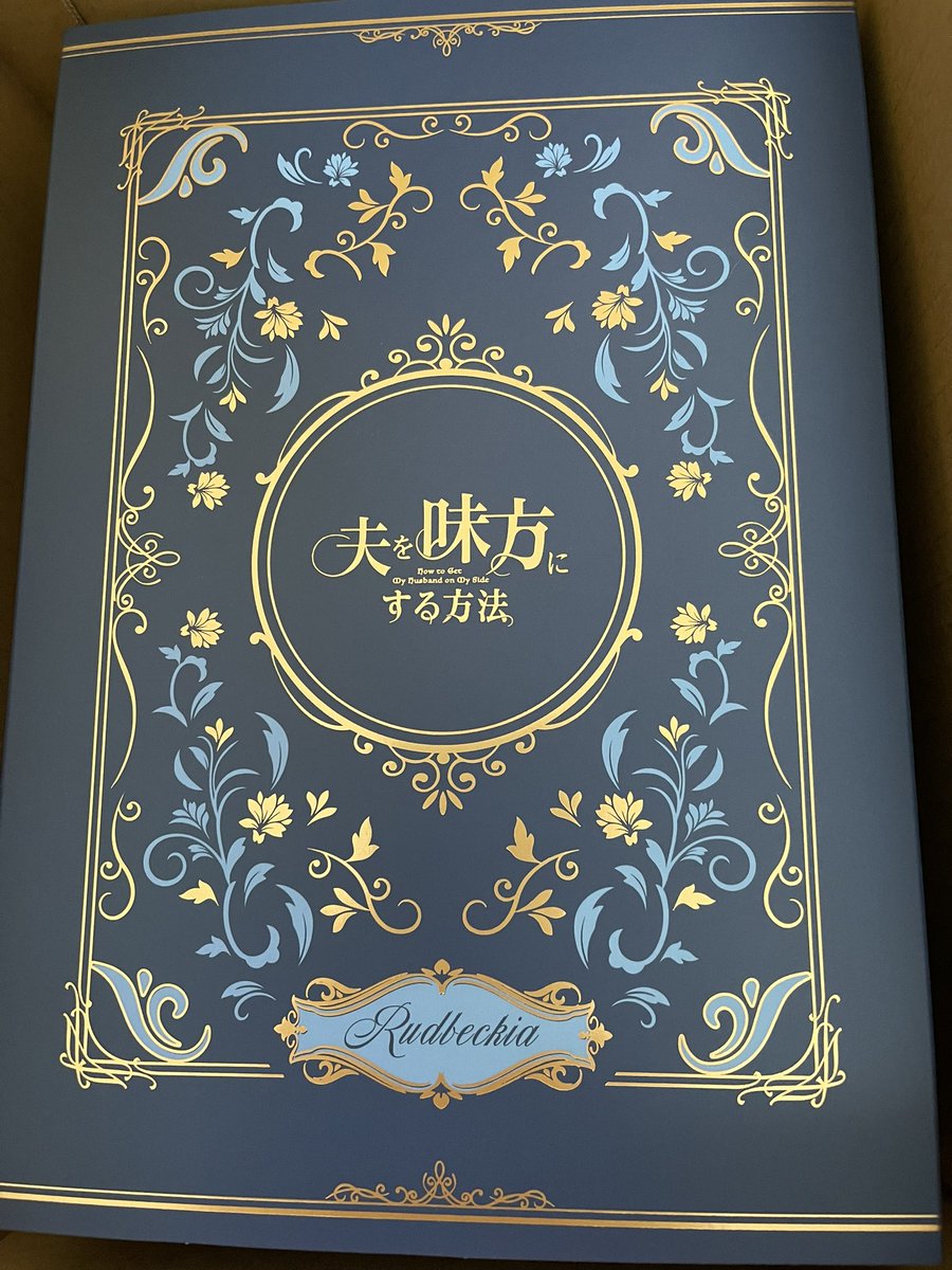 西いちこ (@greggia03) / Posts / X