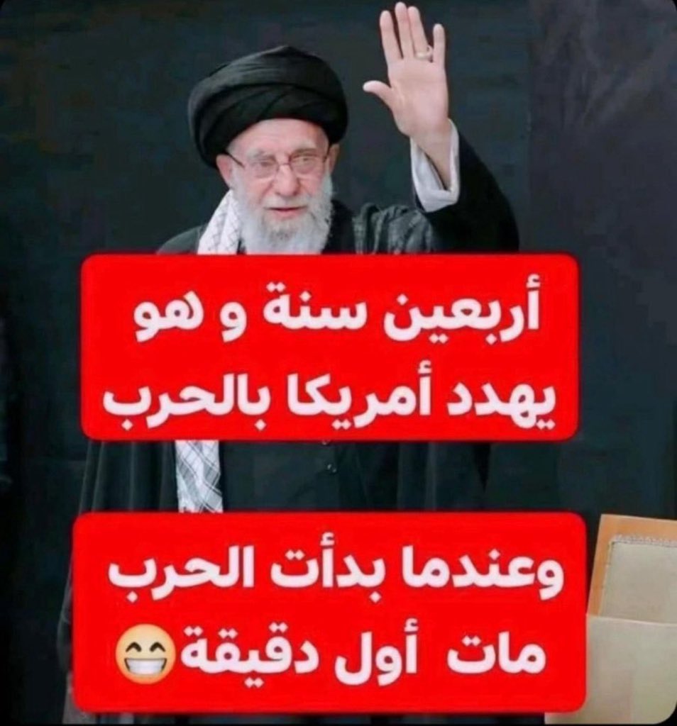 messi4Rico's tweet photo. @mshhdy15890 لا تدخلين بأمور العراق وخليج بدولتج المركوبه من امريكا https://t.co/3iozLbalO2