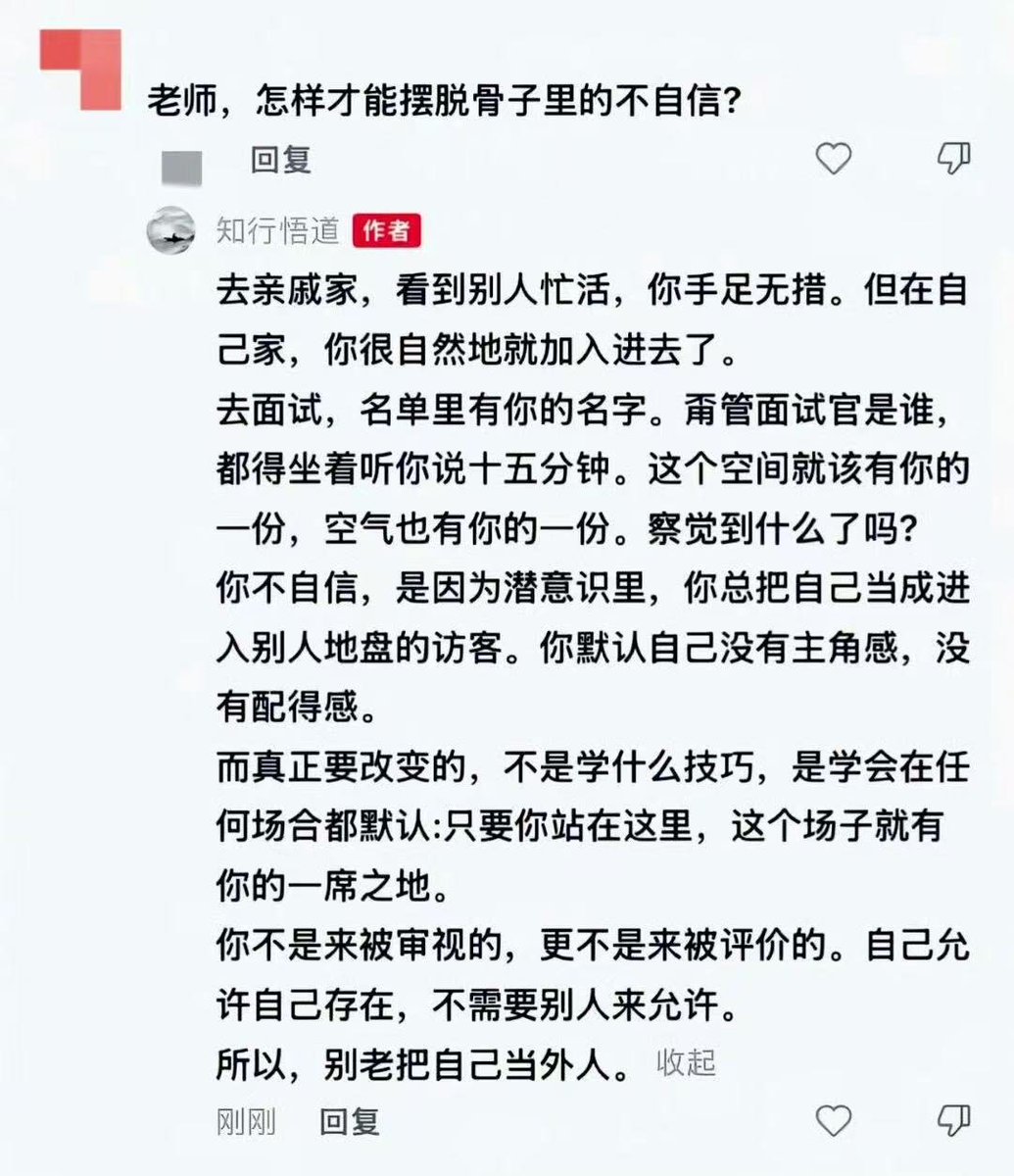 Ming tweet media