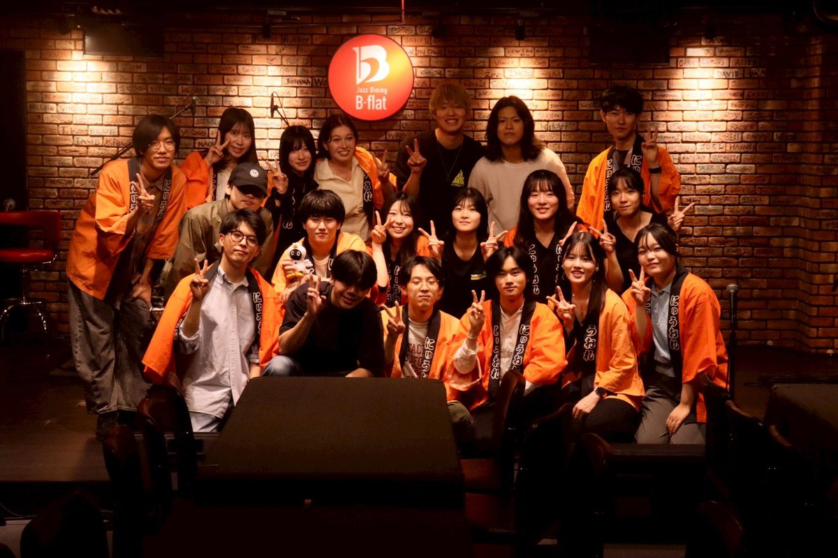 noso52's tweet photo. 【✉️活動報告】（Reg.）
6/28（日）にAKASAKA B-Flatにて行われました「New!!! Orange Churros」、無事に終演致しました！✨

足元の悪い中ご来場下さった皆様、
そして昨年度に引き続き共演して下さった立教大学 New Swingin' Herd様、主催のLos Guaracheros 様、ありがとうございました！！🌺✨ https://t.co/FrzSJyqnlh