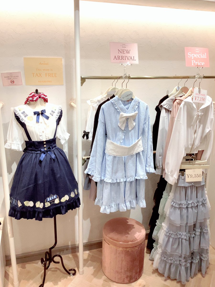 Amavel_Ike's tweet photo. おはようございます🌈
 #池べる OPENです✨️

サマーセール開催中🫧🌊
在庫確認はお電話からも承っておりますよ🧡

なかちゃん🐻️がや🐱かめだ🐢でお待ちしております🌷

 池袋店📞03-3984-0265
営業時間🕐11:00～20:00

 #Amavel #アマベル https://t.co/yxc6YxjDZ1