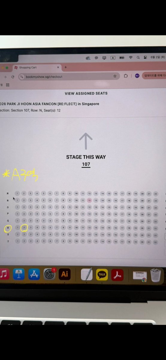 InniLog's tweet photo. 2026년 7월 18일 박지훈 아시아 팬콘서트 [RE:FLECT] in Singapore 티켓 양도해요.
아레나석 106구역 R-2 좌석이에요.

원가이하 25만원에 좌석팝니다ㅠㅠ
더 네고도 가능합니다. 

더 궁금하신 사항은 챗주시면 감사하겠습니다! https://t.co/vVHrkcmB4l