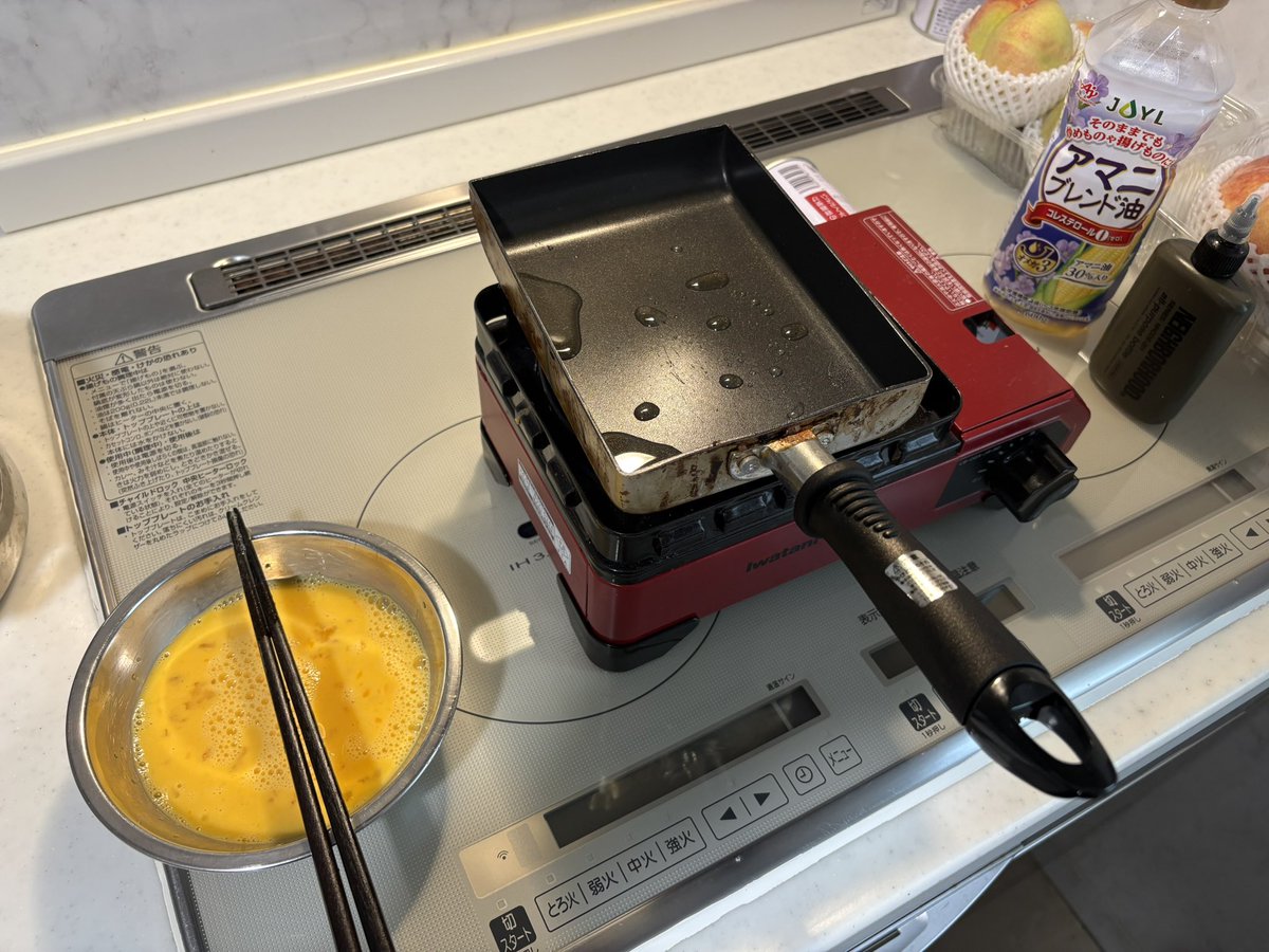 R_L_T_A's tweet photo. IHクッキングヒーターは定期的にこうやってわからせる必要がある https://t.co/HjTxS53nh3