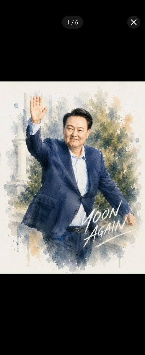 ywtoki's tweet photo. @law_yoonyongjin 엔추 확정!추하다~!윤어게인!멸공! https://t.co/YbNFJ8zIzi