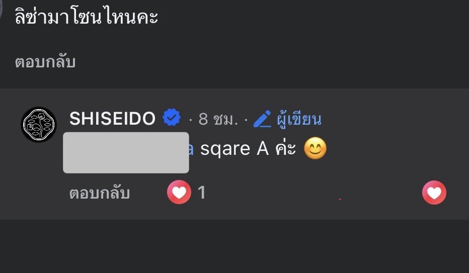 lalabb_m's tweet photo. กรี๊ดดดด @.allลิลลี่ https://t.co/zRwnRTfwfr