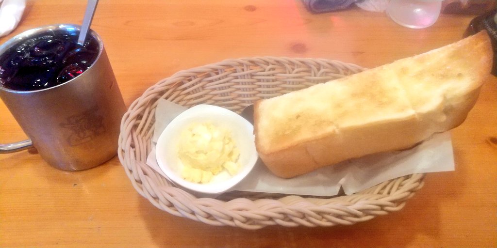 Sago_mugi's tweet photo. どっさりある資格の課題を毎日少しずつ進めてるんですが、今日は気分を変えてモーニングを食べながら進めます。
課題難しい。
#モーニング #珈琲 https://t.co/kU9yF739qW