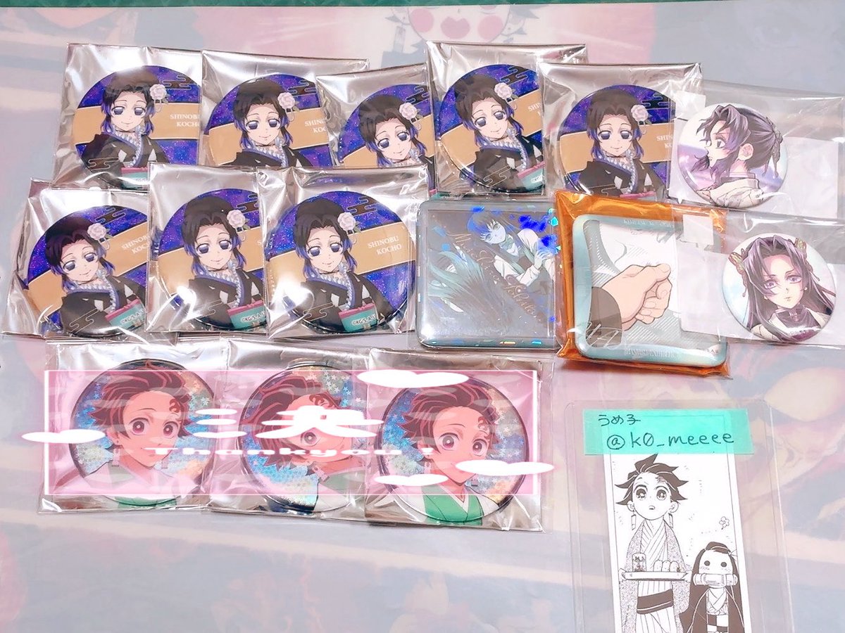 譲渡】鬼滅の刃 鬼滅の奏宴 MOCKTAIL BAR 柱展 WEBSHOPくじ 繋ぐ 缶
