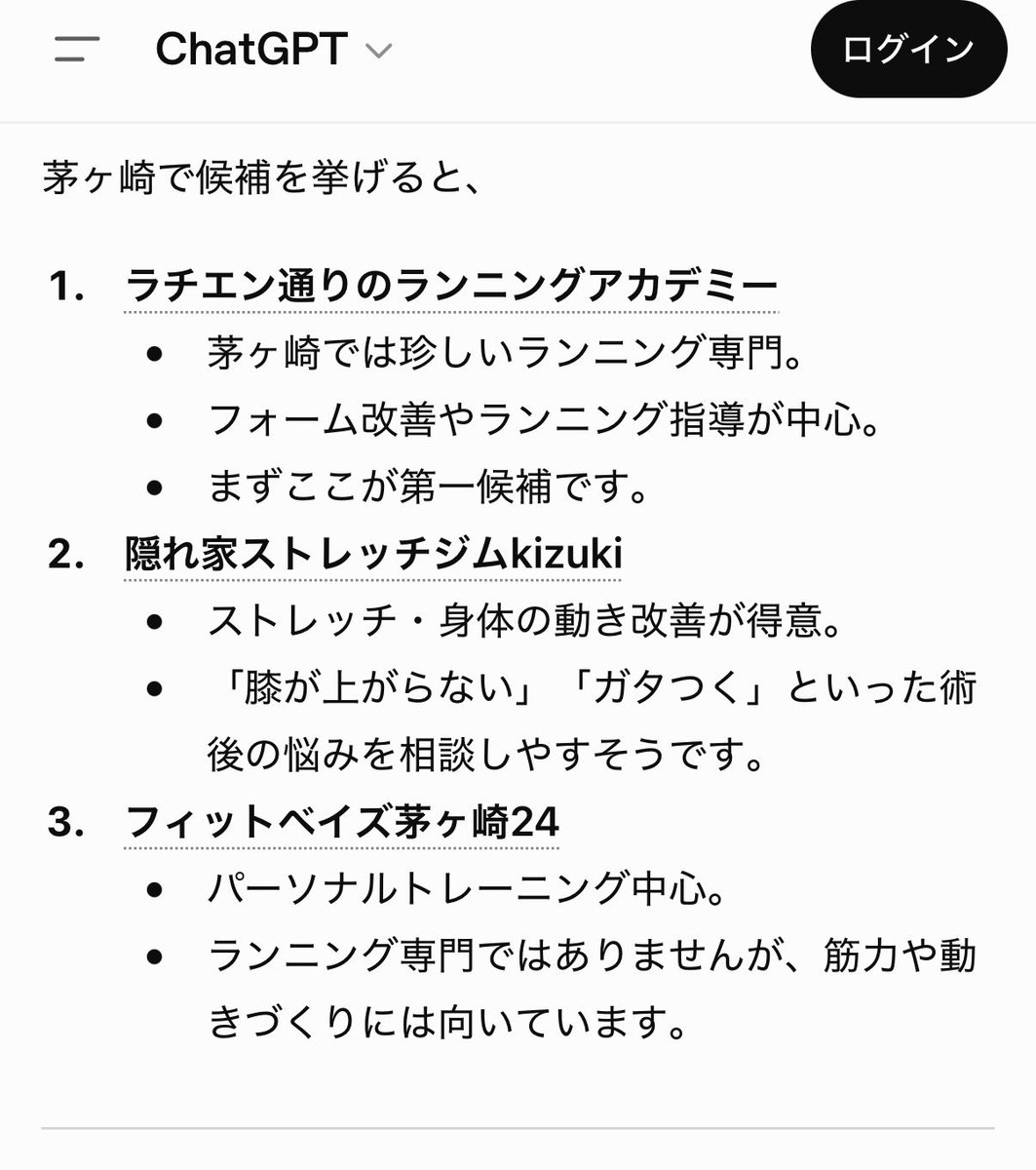 shonanyosuke's tweet photo. 湘南エリアでランニングの悩みがある人は、チャッピーに問い合わせよう（笑） https://t.co/KkgQ5T87XC