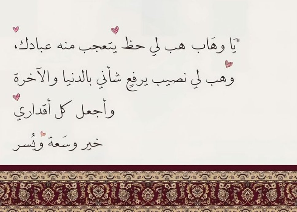 78Ajar's tweet photo. https://t.co/fXQk2IZrHy