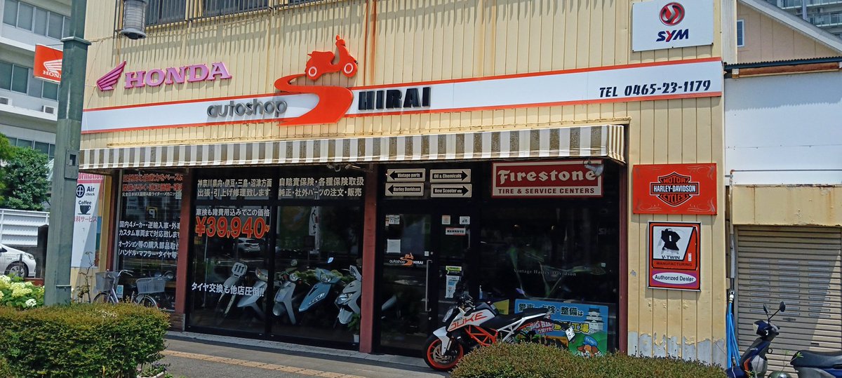 delioji's tweet photo. 新しい相棒はJOG125
オートショップヒライさんの
おすすめに乗っかります

さらばレッツ5G
売却も考えましたが不動車なんで
二束三文でしょう
この先レッツ乗りの方が
平井さんのお店に来た際に
お役に立ててもらえればと思い
引き取ってもらうことにしました
リアタイヤ　ヘッドライト
Vベルト 新しいまんまです
人情派のバイク屋さんには
義理人情でお返ししたいと
思います