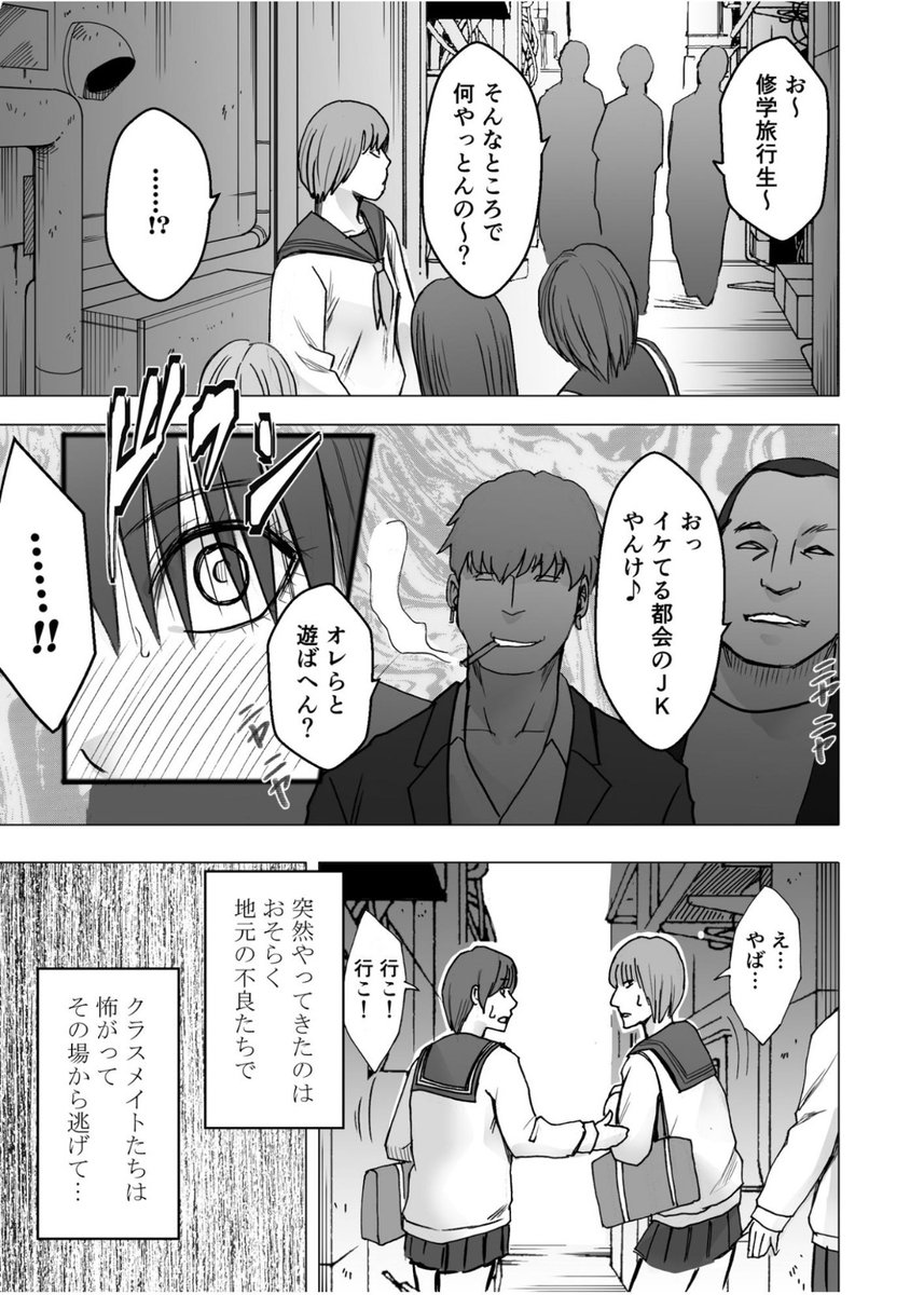 BekirPercin's tweet photo. 田舎の路地裏あるある https://t.co/dqolHsODDv