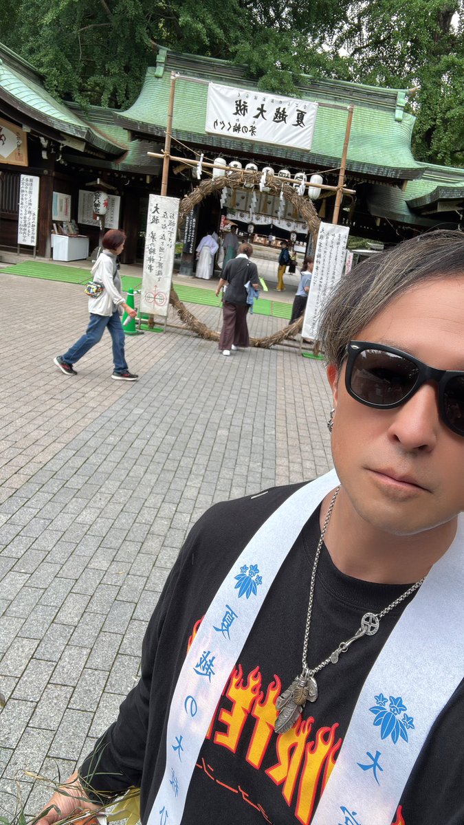 BadBoyBeach's tweet photo. 今年の6/30は夏越の大祓と満月が重なる奇跡の日で、浄化の意味を持つこの２つが次に重なるのは19年後なんだって。

毎年の恒例なので半年間の穢れを落としていただきました⛩️

スッキリしたのでまた半年間頑張ります😎

#夏越の大祓
#満月
#浄化
#杉並大宮八幡宮 https://t.co/ggWiBevW4W