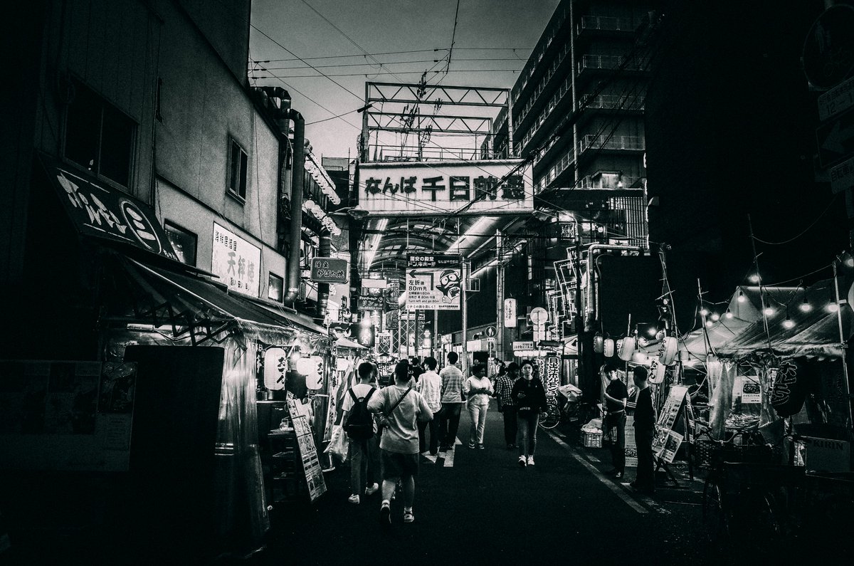 seishun21's tweet photo. 夜のミナミ

RICOH GR

#streetphotography https://t.co/xD5SWBkjZE