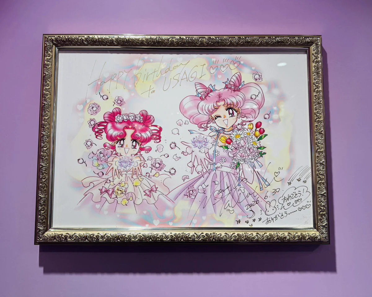 セーラームーンストア on X: 