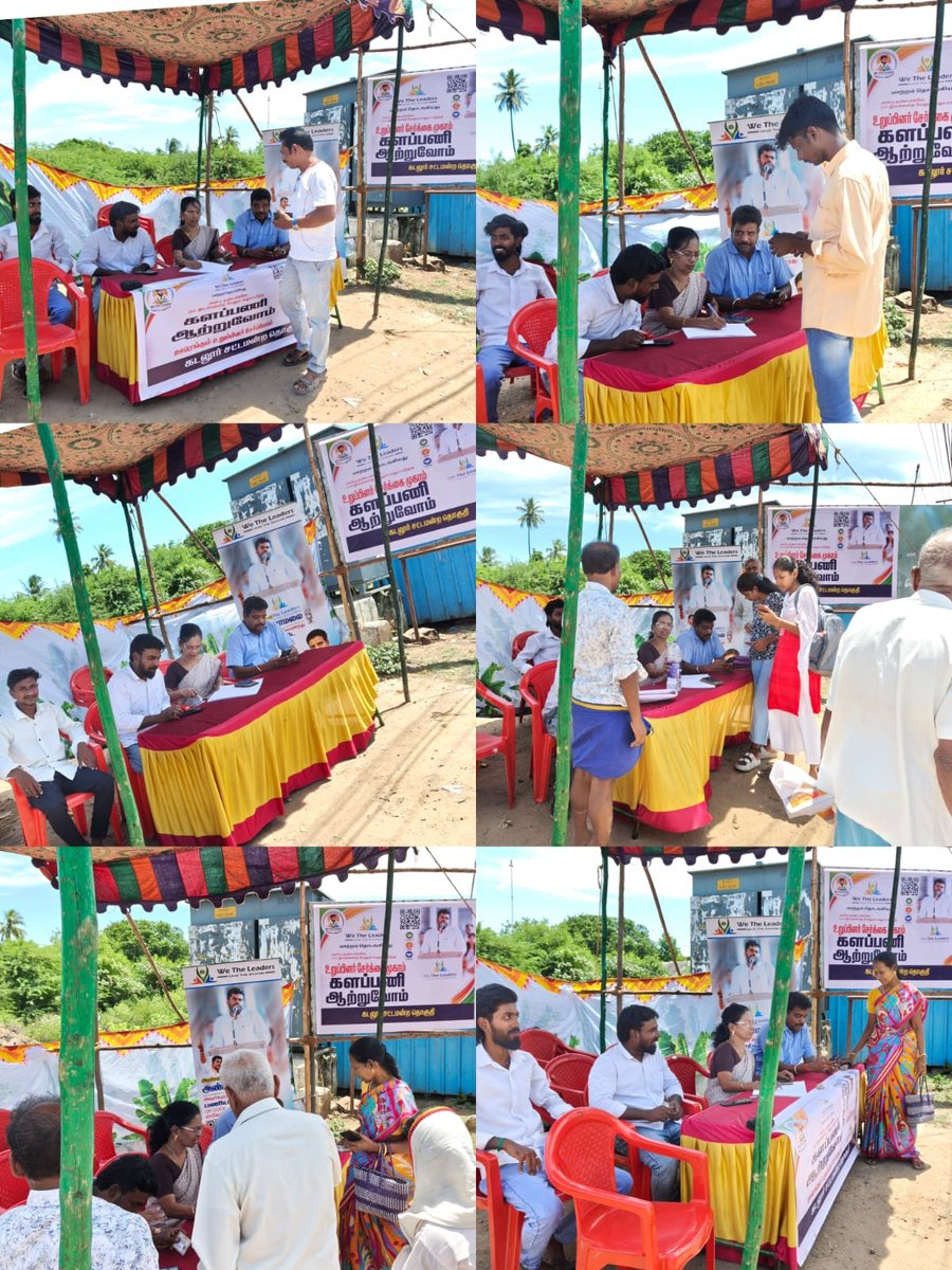 Zenithmega's tweet photo. #Wetheleaders சார்பாக  கடலூர் சட்டமன்றத் தொகுதியில் உறுப்பினர் சேர்க்கை முகாம்.
R.மேகநாதன், சந்திரன் பத்மினி ஜெயந்தி ஆகியோர் கடலூர் முதுநகர் பேருந்து நிறுத்தம் அருகில் உறுப்பினர் சேர்க்கை நடத்தி வருகின்றனர்
மாறுவோம் மாற்றுவோம்! 
Be the Change, Bring the Change!
@annamalai_k https://t.co/jmYzvvdo0F