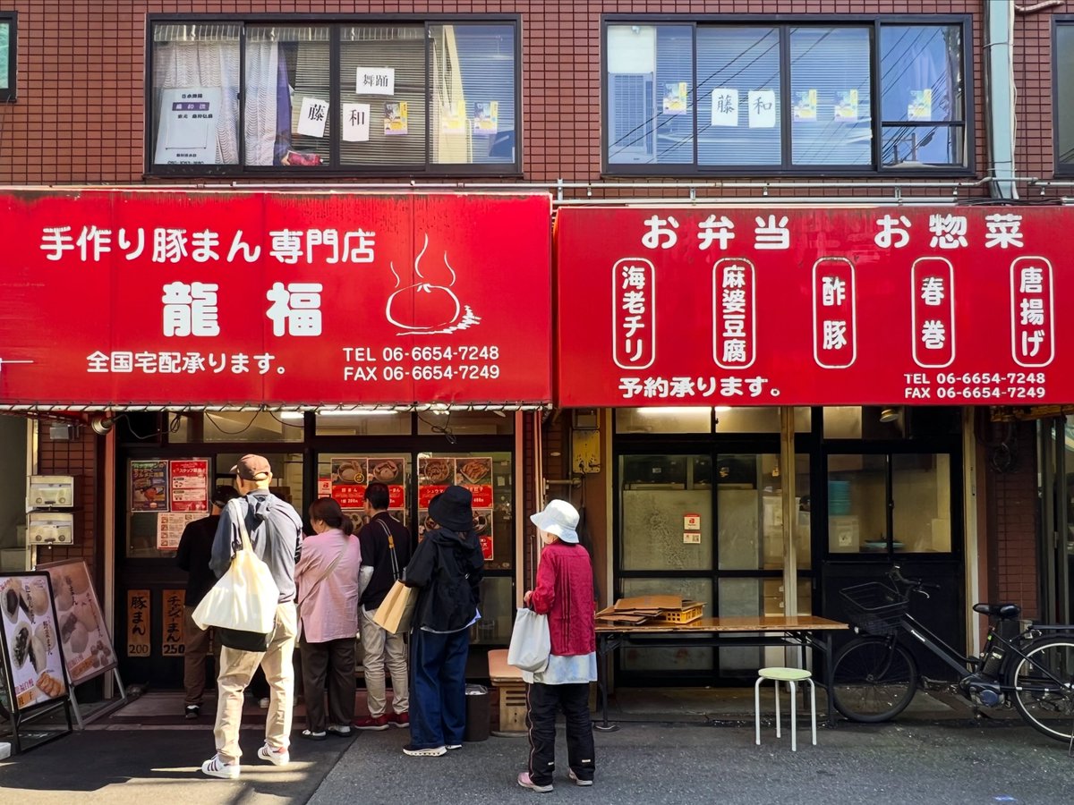 dsala3's tweet photo. #大阪市平野区 の #喜和中央商店街。
⁡
1970年代に周辺の公営団地とともに設立。現在もフリーマーケット等が開催され、地域とともに生きています。

Kiwa Chuo Shopping Street was established in the 1970s along with nearby public housing.… https://t.co/Bw3gwBTE13