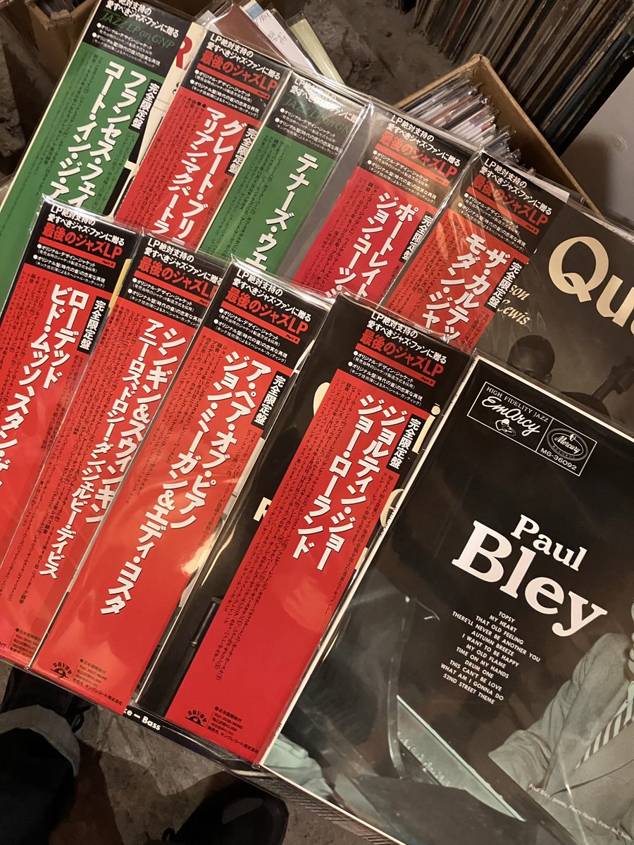 GoripopoRecords's tweet photo. 本日も昼12時から夕方6時まで開けさせて頂きます。よろしくお願い致します！

#ゴリポポレコード
#goripoporecords
#中古レコード
#福生chachachabooksレコード委託
#神保町YONレコード委託
#みんなーズ
#一橋学園駅
#万味豆腐丼豆腐そば餃子 https://t.co/wYuhqYdtRH