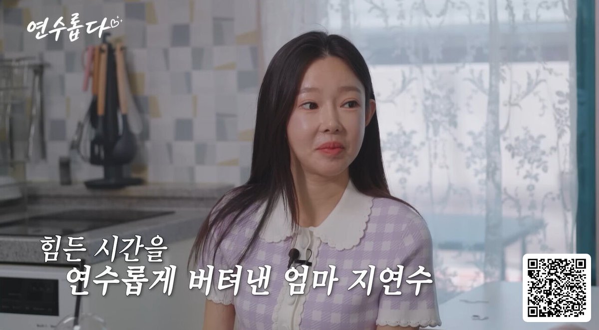 SBS_star's tweet photo. “Ji Yeon-soo Opens Up About the Reality of Raising Her Son as a Single Mom

#ji_yeon_soo #celeb #youtube #eli #u_kiss #we_got_divorced #SBSStar #KEntertainmentNews
Follow @SBS_star for more updates!
👉 For the full story, check the link in our bio!” https://t.co/hSmeK785rh