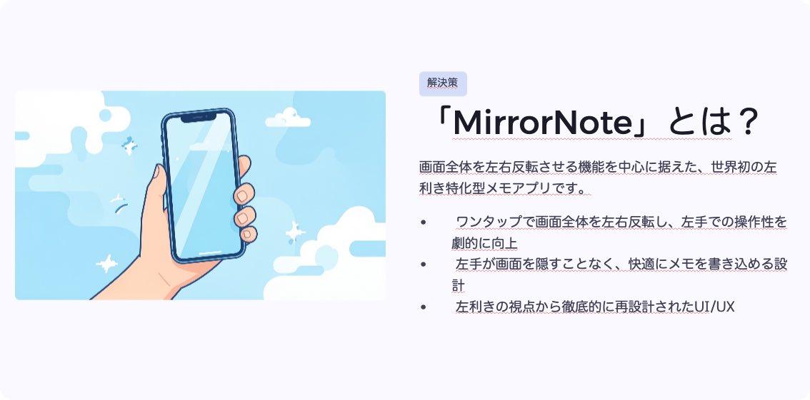 ncc_info's tweet photo. 【学生作品のご紹介です】📱📱📱

情報システム科の学生が、コンテストに向けてアプリを制作しているようです！
　
どんなアプリなんでしょうか…？👀

https://t.co/RywAOwrTFF https://t.co/kxNAHdY7Sb