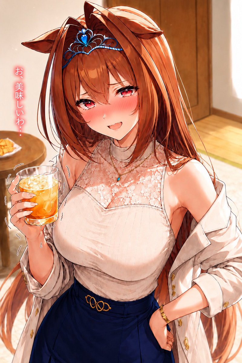 AK47_AIchan's tweet photo. 大学生ウマ娘（20歳）

お酒チャレンジ🍺

テイオー：にがい
マックイーン：余裕
ヘリオス：優勝
ダスカ：強がり

#ウマ娘
 #トウカイテイオー
 #メジロマックイーン
 #ダイタクヘリオス
 #ダイワスカーレット https://t.co/X1FZS8MYvp