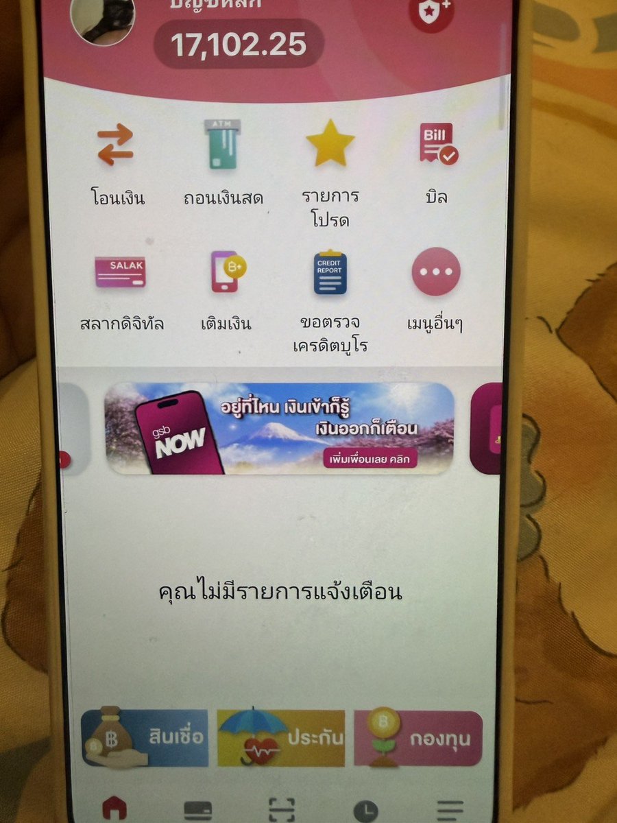 yanisasoma36562's tweet photo. ยอดล่าสุดนะคะ
ขอนำไปซื้อยา1ขวด ค่ะ 3200
และหาคุณหมอวันนี้ และซื้อยาที่คลินิกรอยาน้องมา1,000ค่ะส่วนหาหมอวันนี้ไม่ทราบว่าเท่าไหร่นะคะจะมาแจ้งอีกทีค่ะ

#buyingcontent #ดอร่าแมวจิ๋ว #ทาสแมว #แมวโลก #ระดมทุน #แมวชัก #แมวป่วย https://t.co/6urWNIgdNO