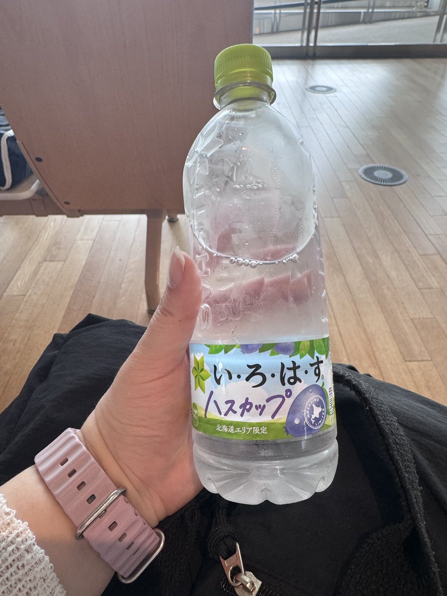 seobehyun's tweet photo. 뇌빼고 물산게 홋카이도 한정 과일물ㅋㅋㅋㅋㅋㅋ하 달다….ㅠ https://t.co/PjJ0ON14B9