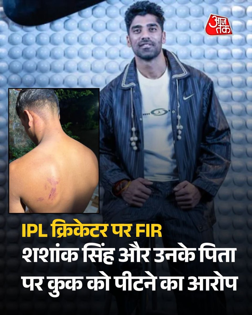 GaurangBhardwa1's tweet photo. Shashank Singh ko to mein sharif smjhta tha wtf https://t.co/O68Pbnj4uu