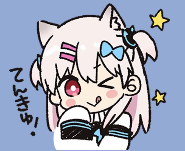 なつめえり🍚きょむねきLINEスタンプ発売中！ (@erisize) / Posts / X