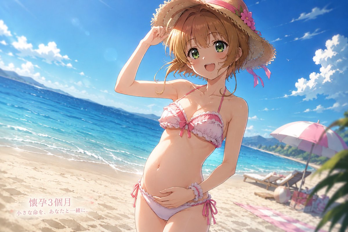 gx0085's tweet photo. @rawojamajo https://t.co/f1uesSyaCJ