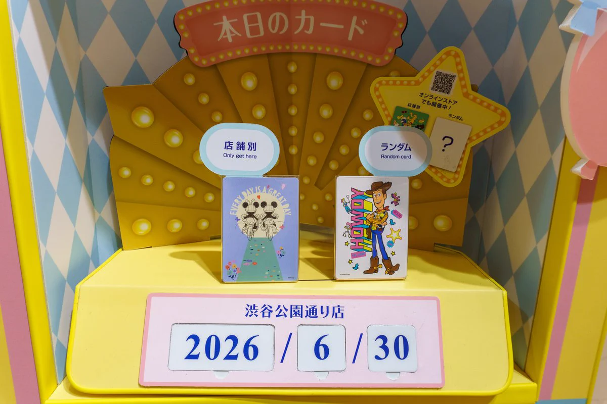 トラベル Watch on X: 