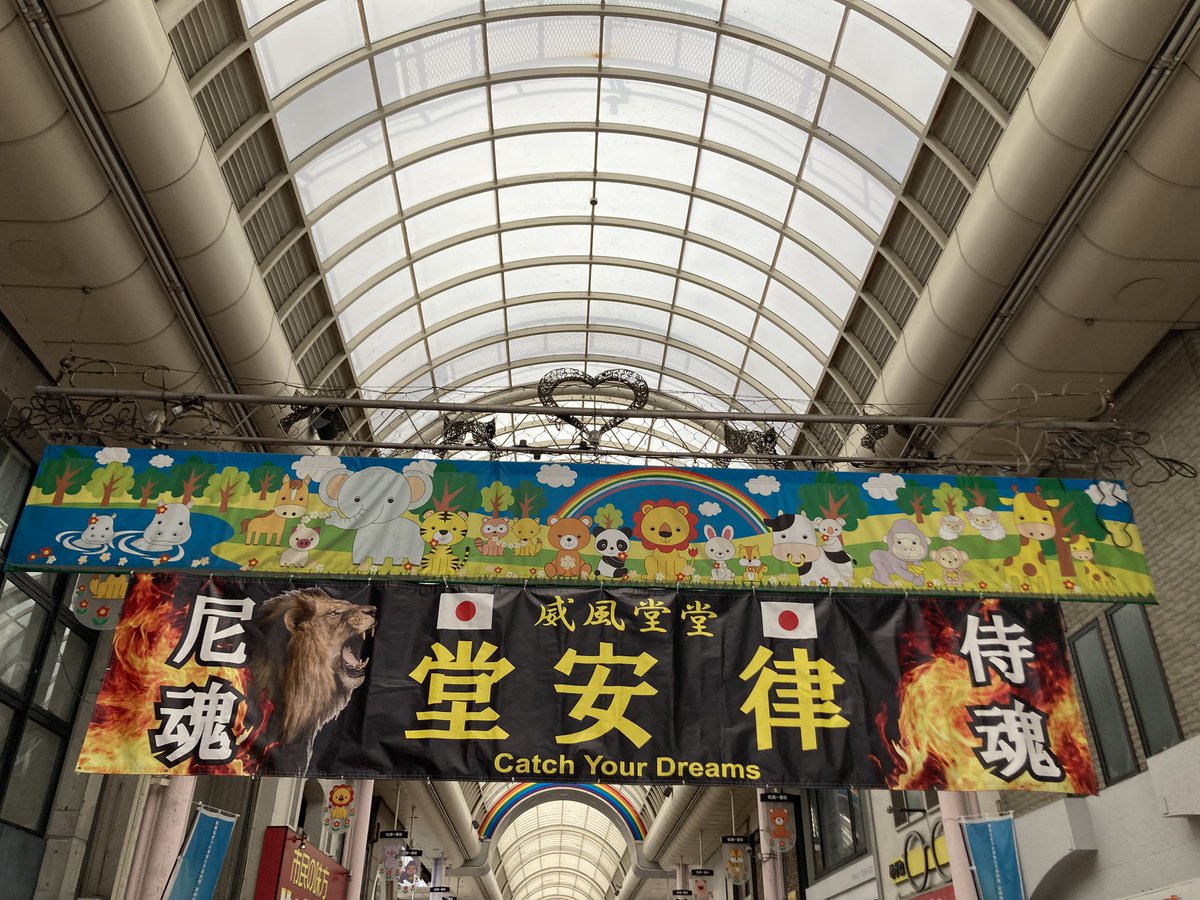 sakki_works's tweet photo. お疲れ様でした。本当に頼もしい10番でした https://t.co/BaTtLjKxq5