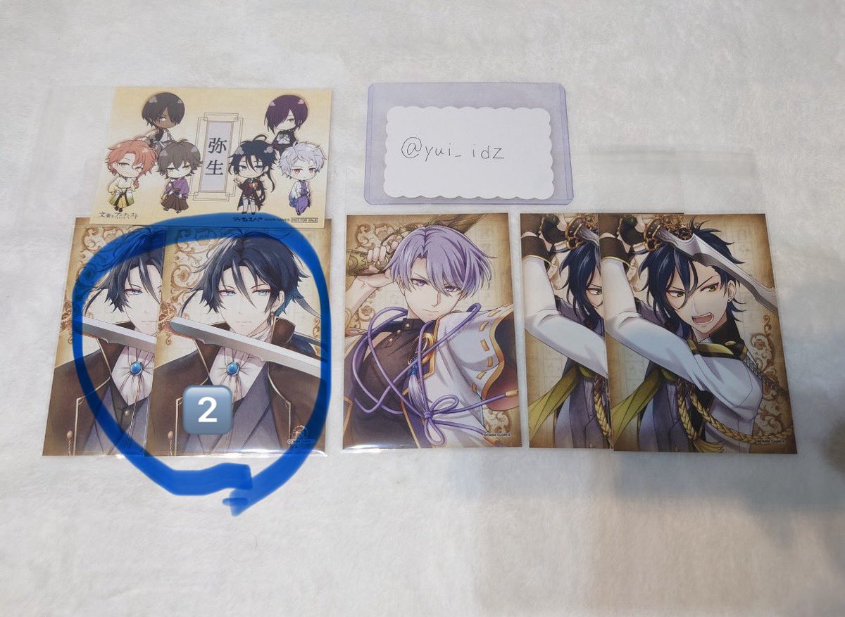 mattama02's tweet photo. @yui_idz おはようございます、お世話になっております。今回も画像をお借りしております。〇印のあるものは1枚、複数希望は数字を記載させていただきました。
要相談＋送料にてお譲りいただけますでしょうか？多数に渡りお手数お掛けしますが、宜しくご検討をお願いいたします。 https://t.co/4XgU9SqB8n