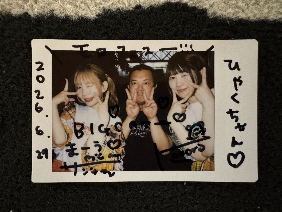 r100hibz's tweet photo. #yeshappy さやかさん、こころさん
20260629 @ BIGCAT
モロフェス
バックダンサーを引きつれて、堂々のパフォーマンスでした。
やっぱイエハピやね✌️ https://t.co/wpc5gUlfLq
