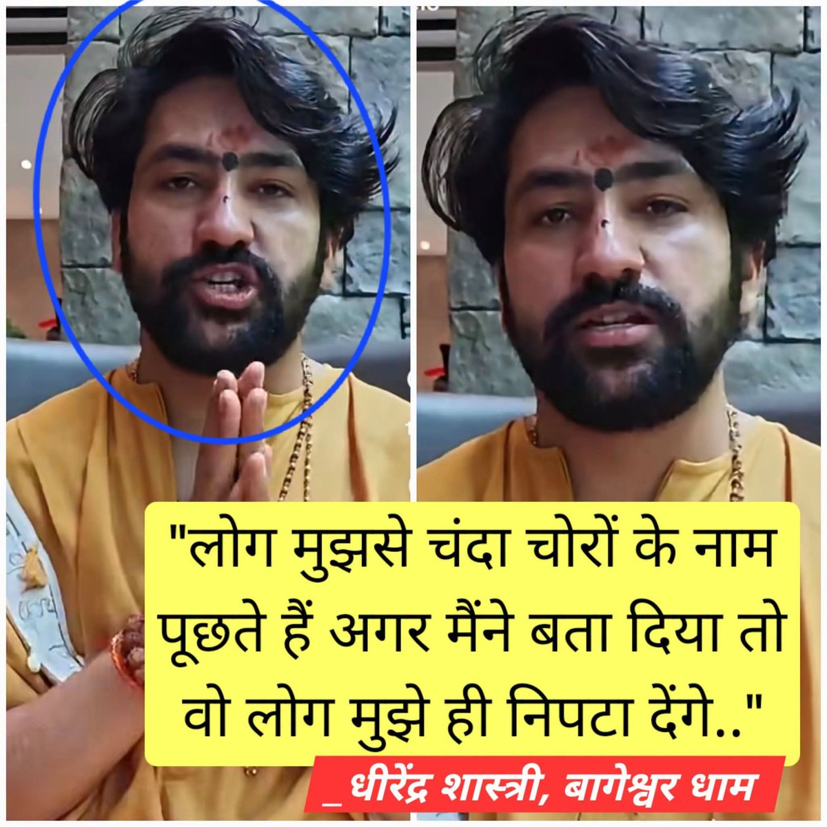 Virus_Studioz's tweet photo. डर सबको लगता है..गला सबका सूखता है..!!🙆‍♀️

🤣🤣😂 https://t.co/vDIXlK542Z