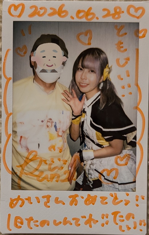 tomoggo26o26's tweet photo. 2026.6.28 如月めい生誕祭 2026 @神田スクエアホール
おとといのるなさん(6/28)その1
前回のヘアスタイルとは違ってますがツインテールもかわいいるなさんです
#リユー #ReYu
#るにゃとのおもひで https://t.co/QlSRHucxWd